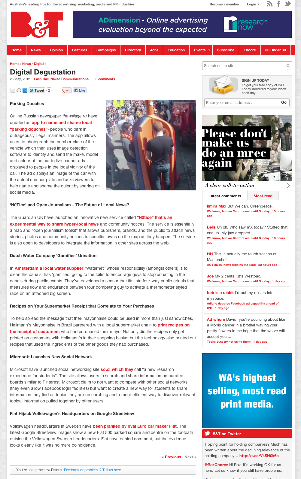 Digital Degustation_ lach hall